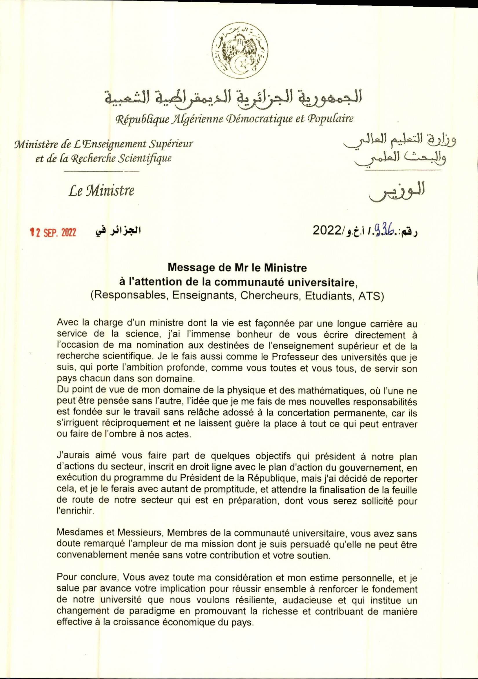 Message de Mr le Ministre 1